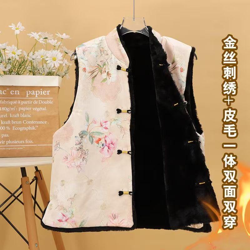 壹贵服饰
