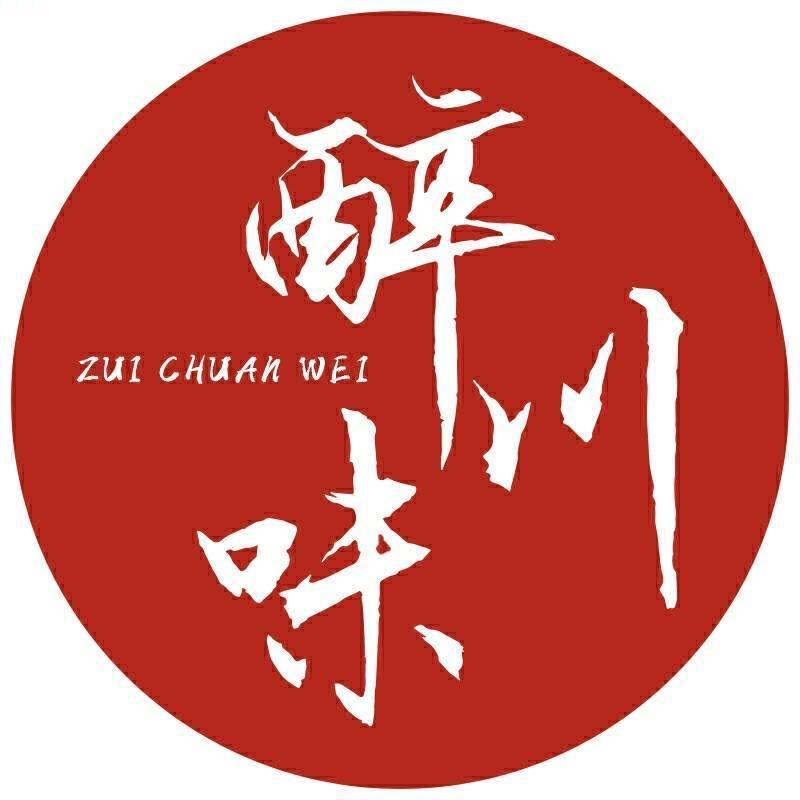 醉川味