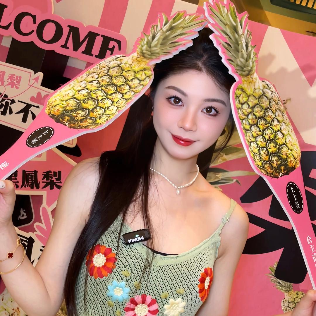 李叭啦
