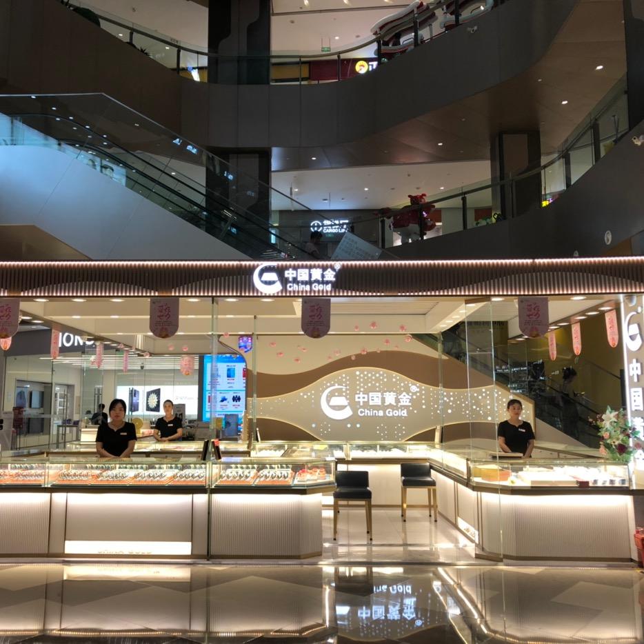中金@龙湖锦艺城店