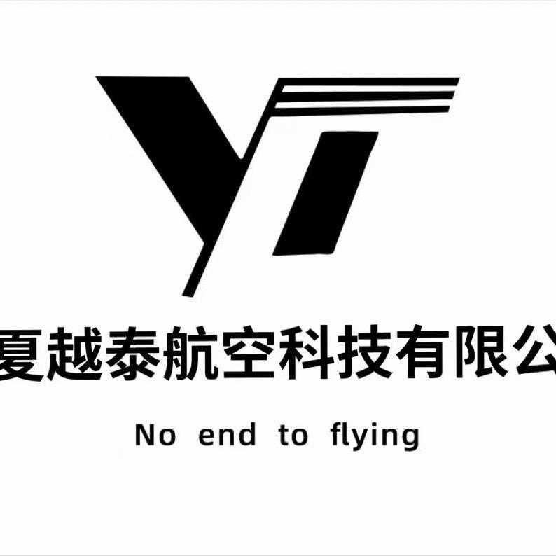 越泰航空