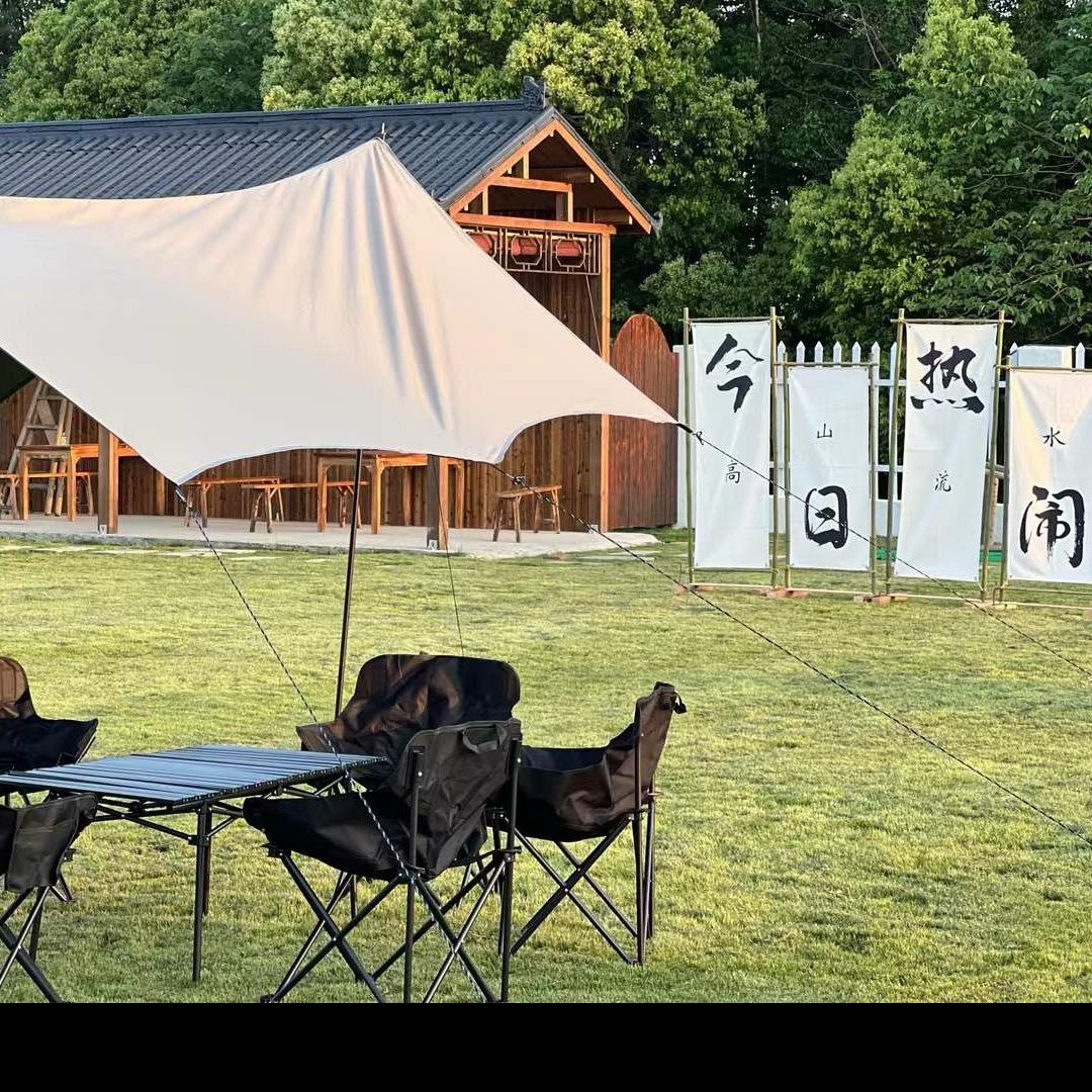 徐氏农场.心嘉园