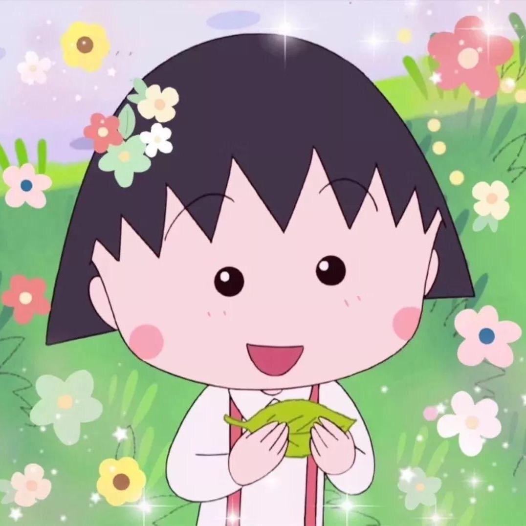 小丸子123