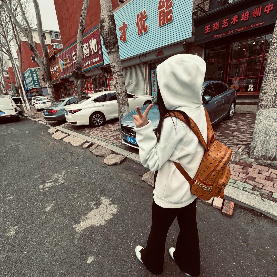 珊珊
