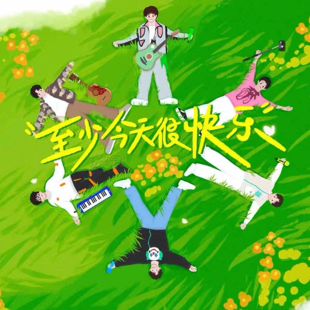 留声机