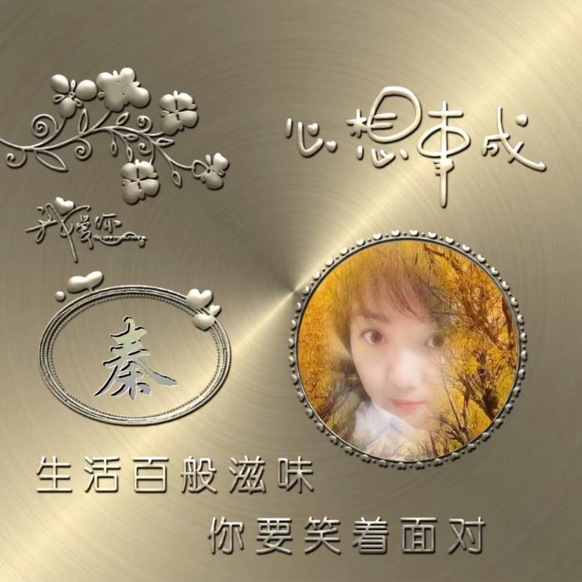笑一笑