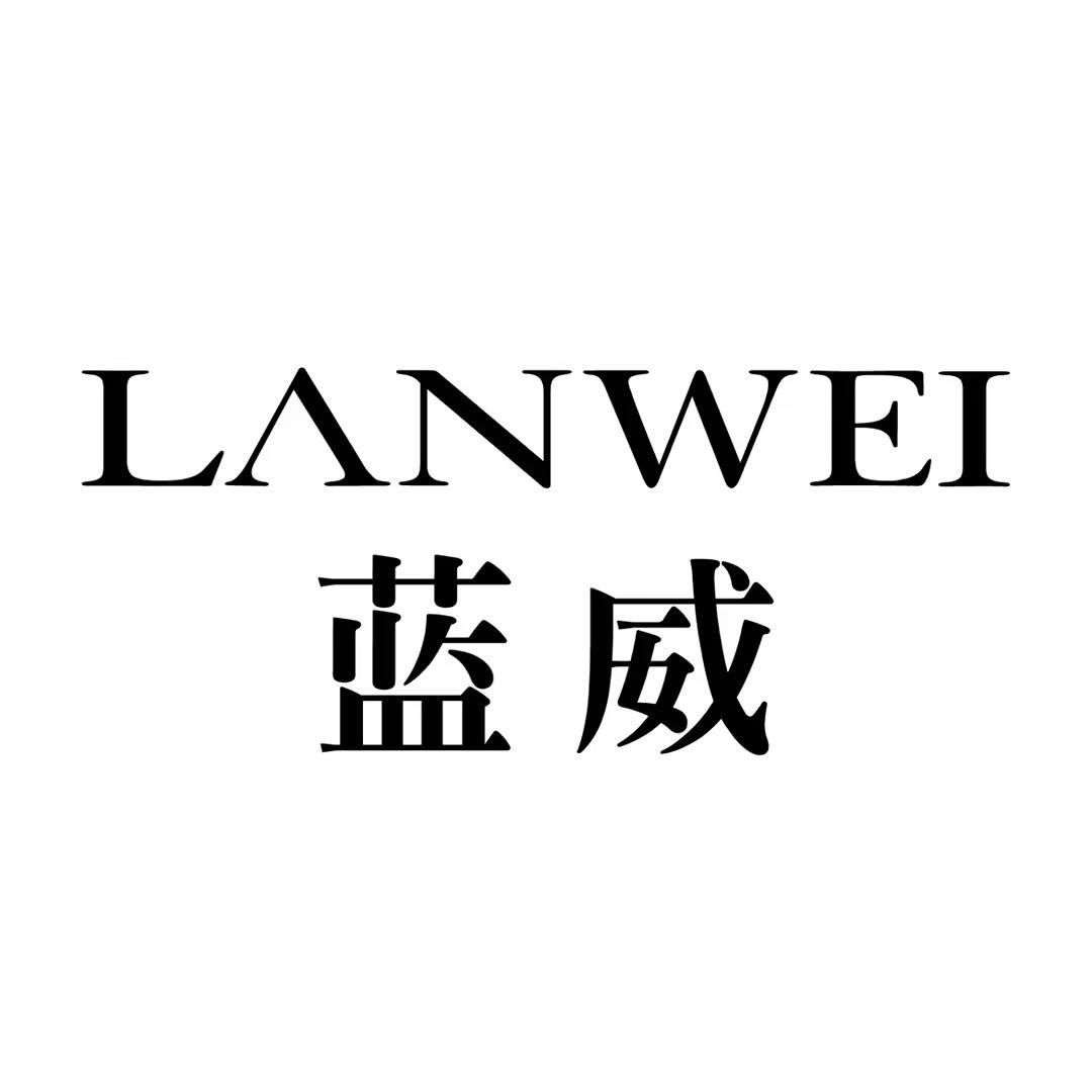 蓝威如东兵房店