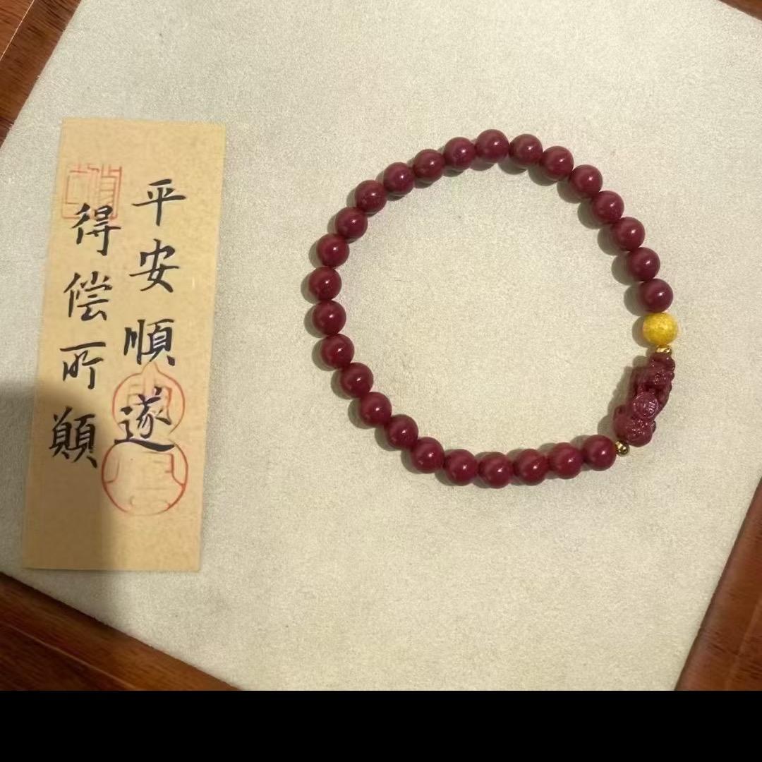 如果还有如果