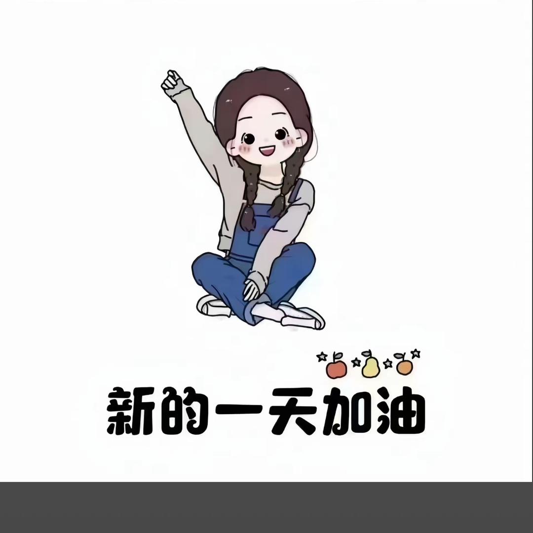 💰💕多财ᝰᩚ多亿࿐