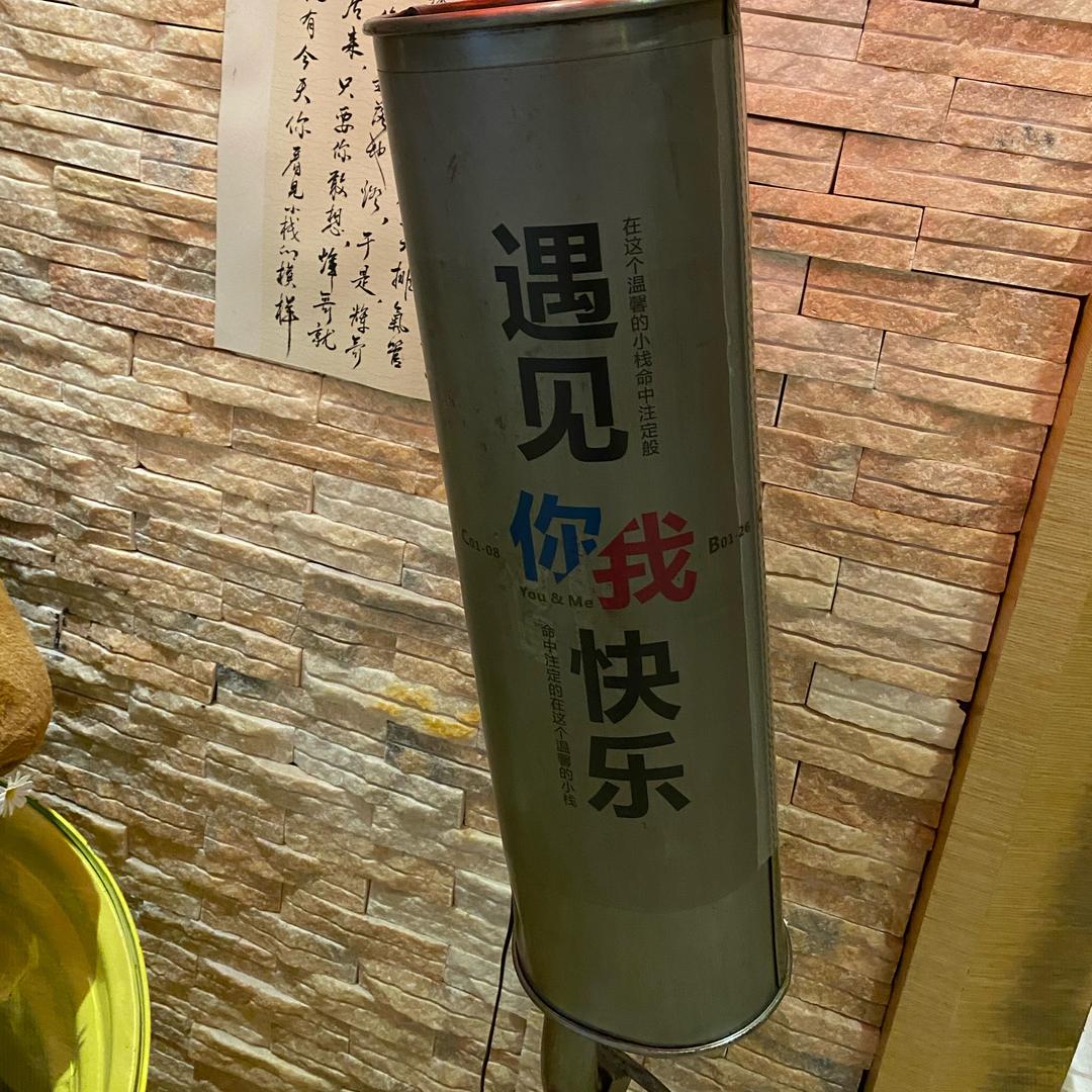 世界只有你🌈🌈🌈🐷🐷🐷