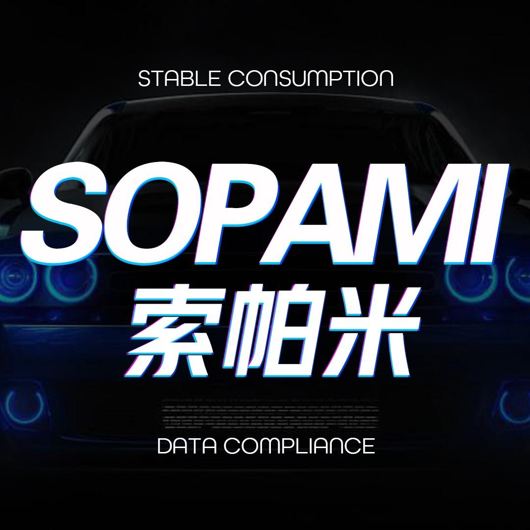汽修工张师傅