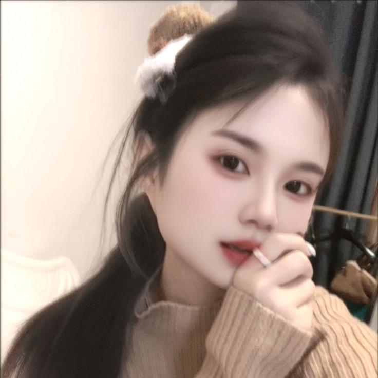 悦己🍂