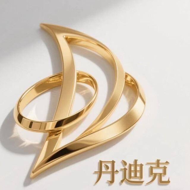 丹迪克金包银
