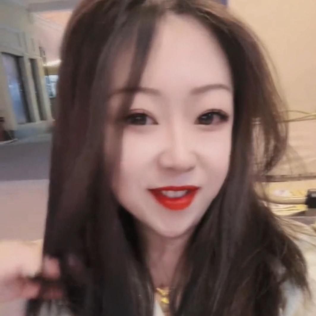 新疆丫头子
