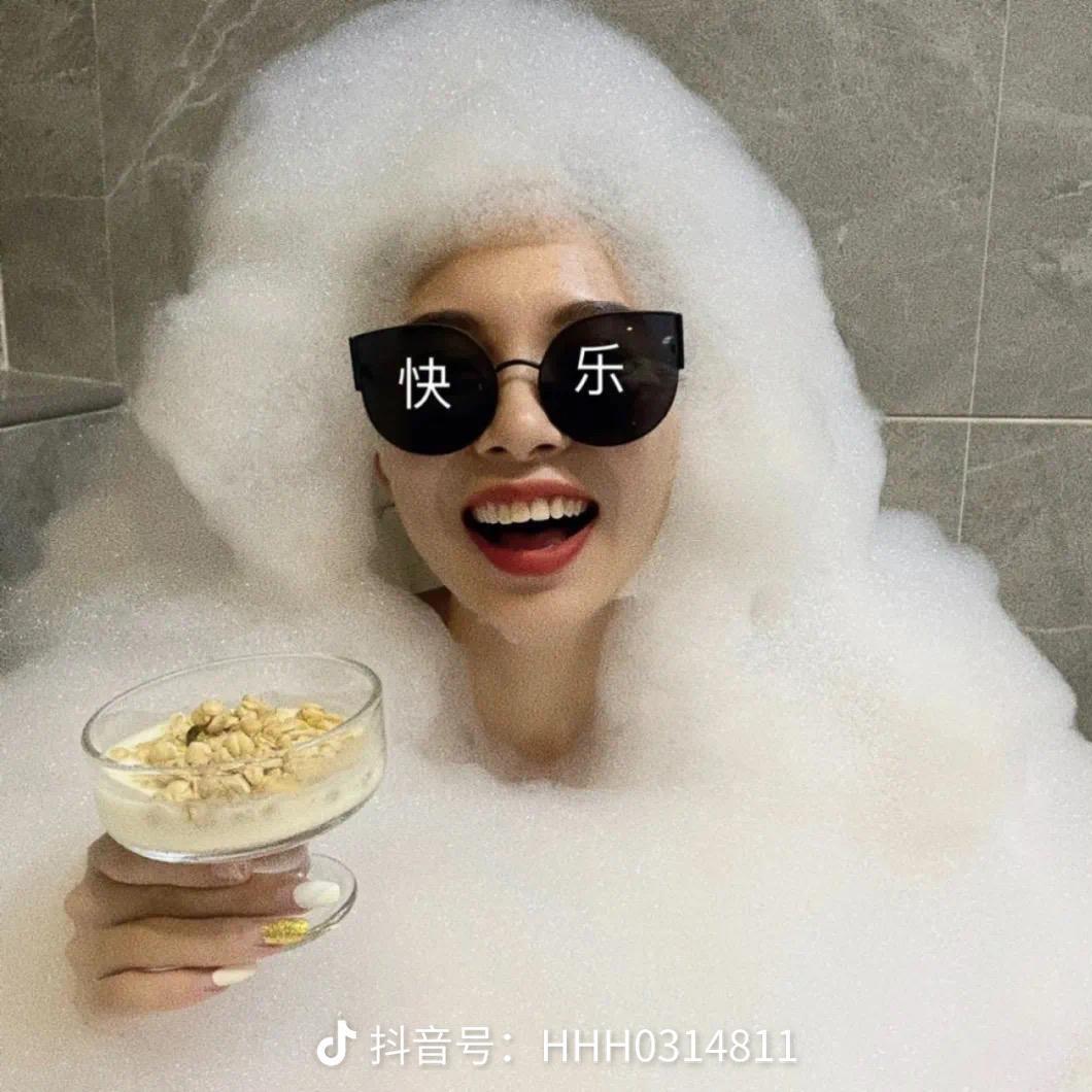 💫你的伊伊子♥️