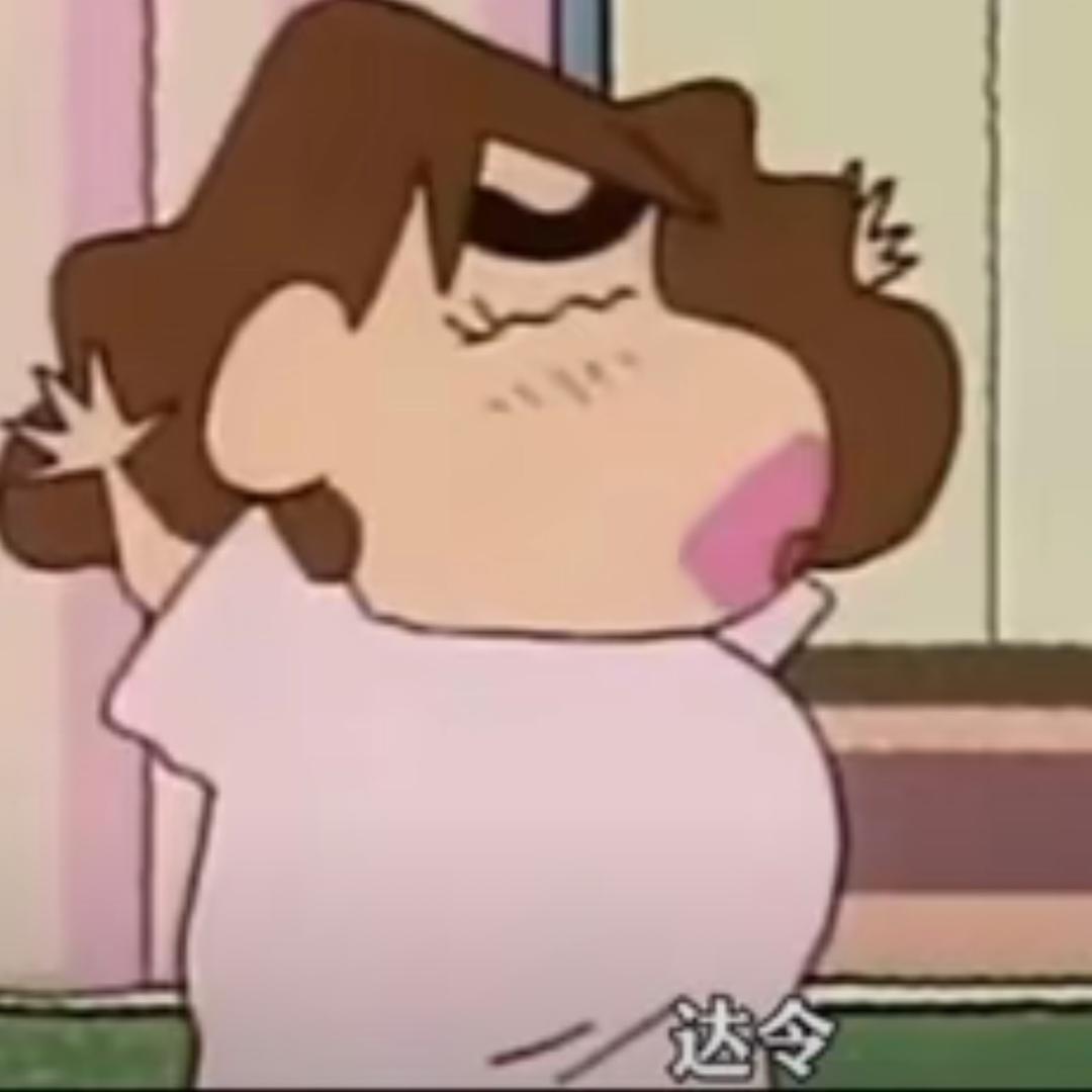 猛戳海盗那只好眼