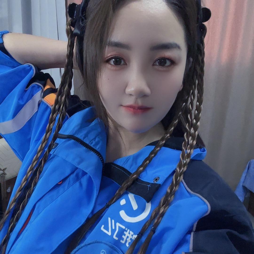 如意🌸
