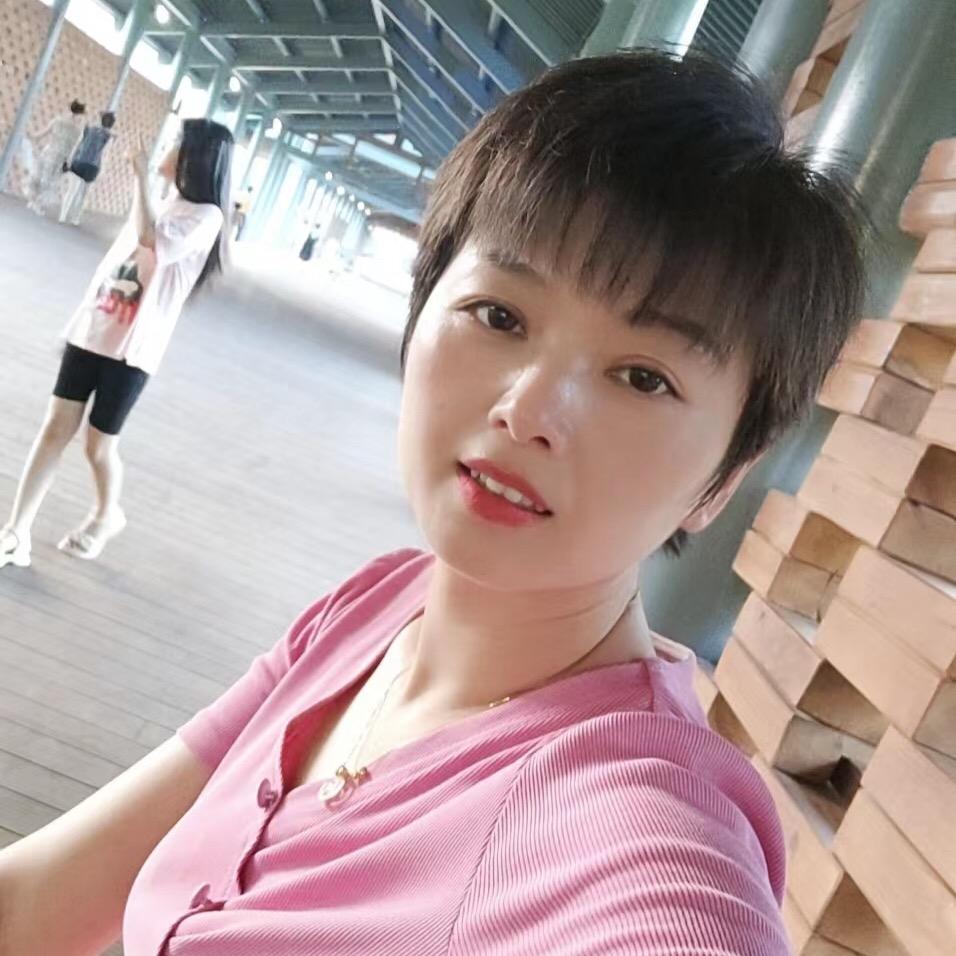 知足常乐