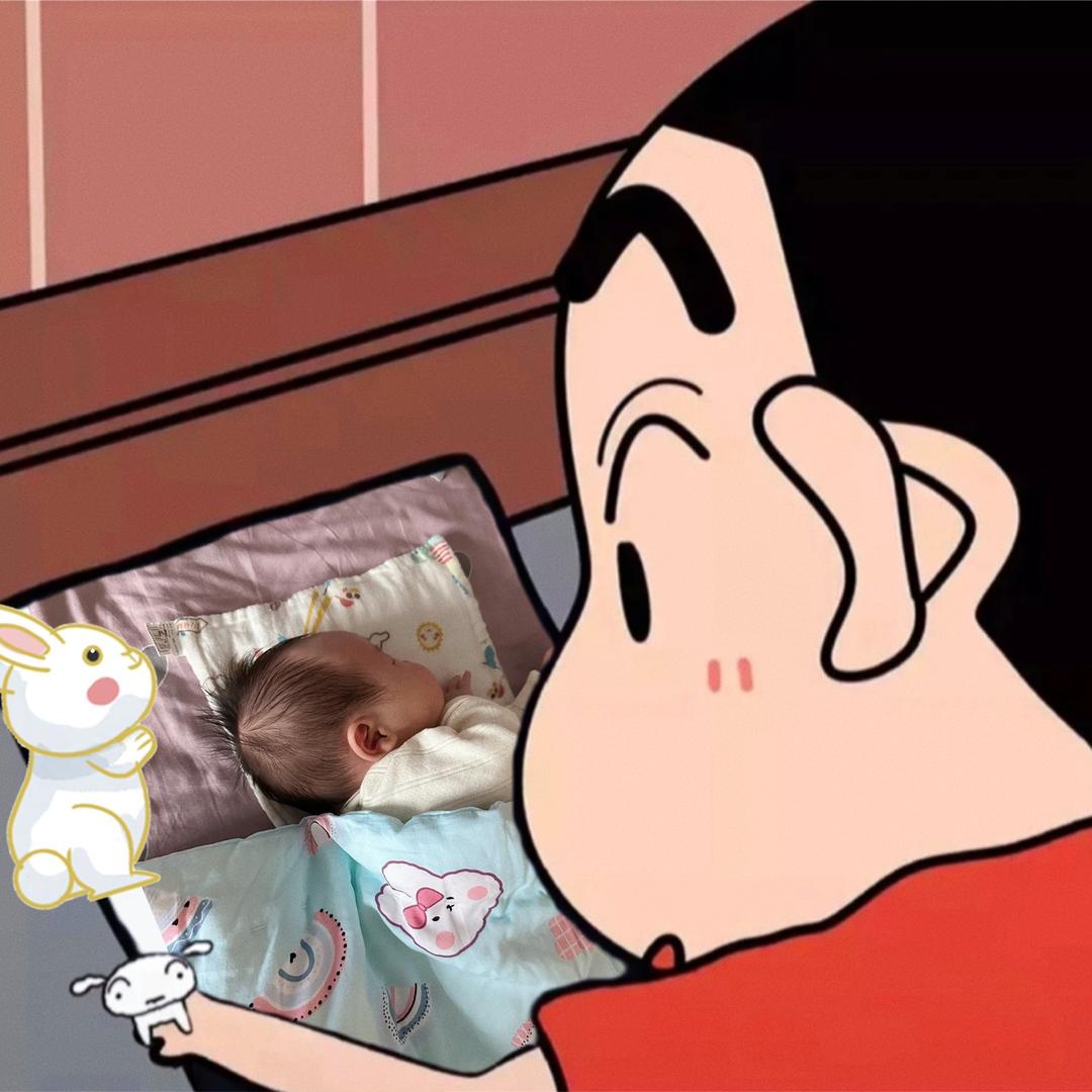 —🌿🍈🍓🌸🌿—头像