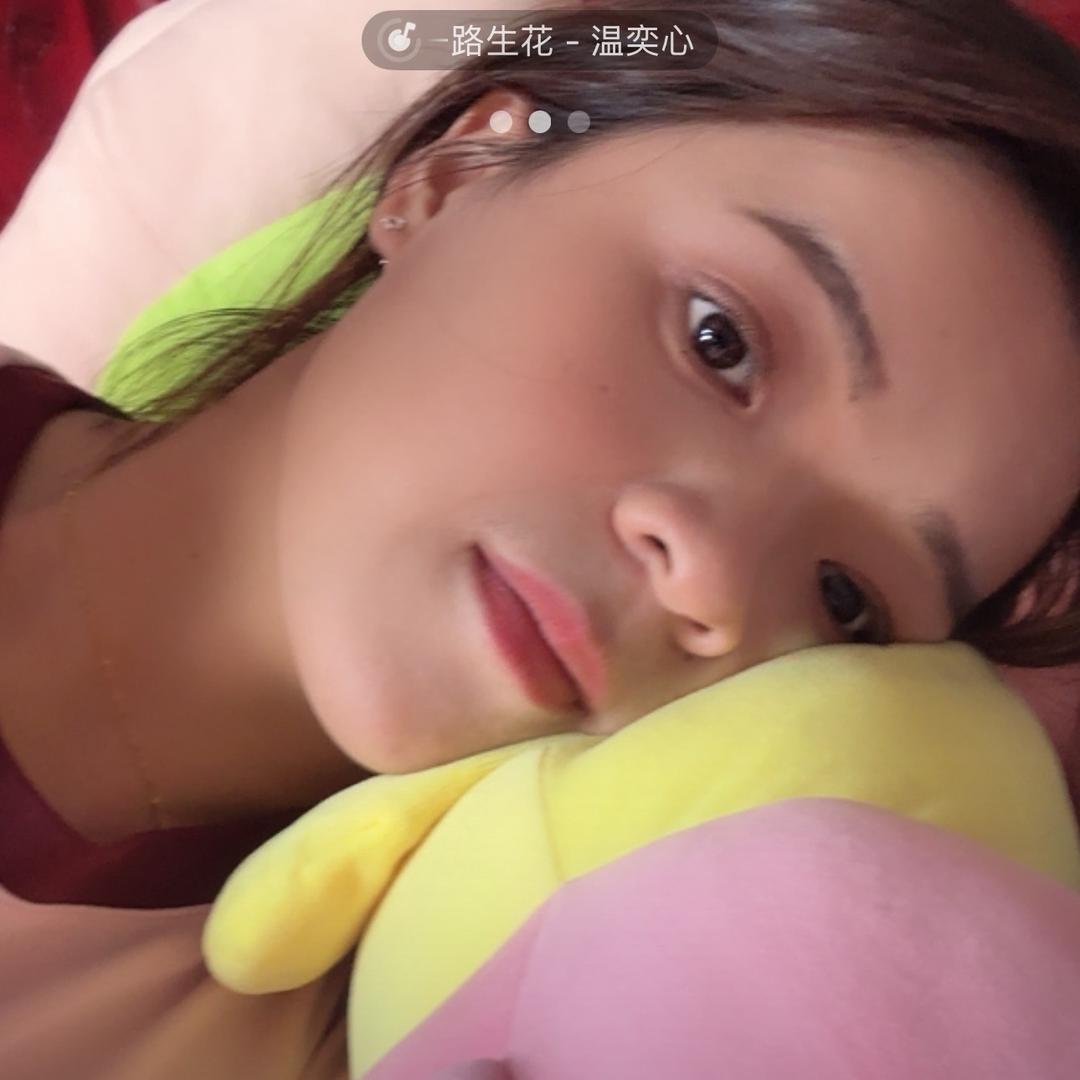 木子李❤️