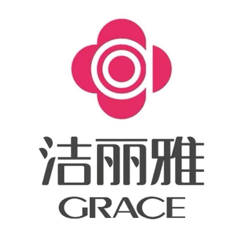 洁丽雅一次性浴巾