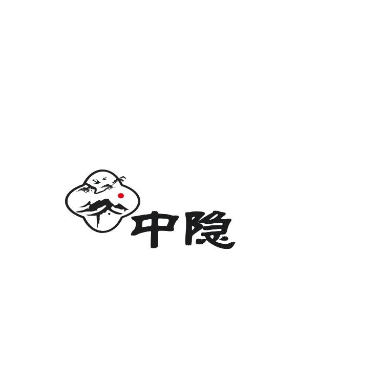 中隐美宿（太原方特店）