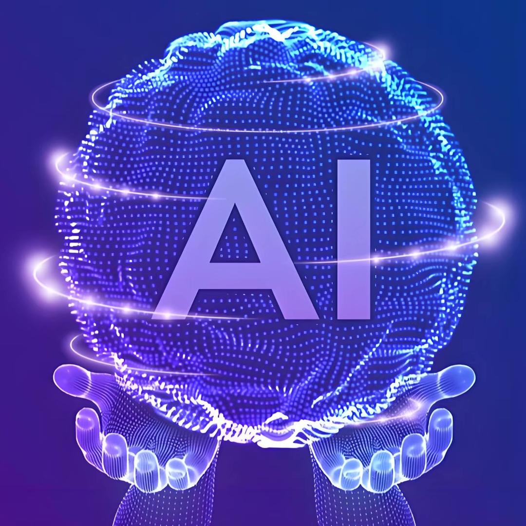 ai阳阳讲堂