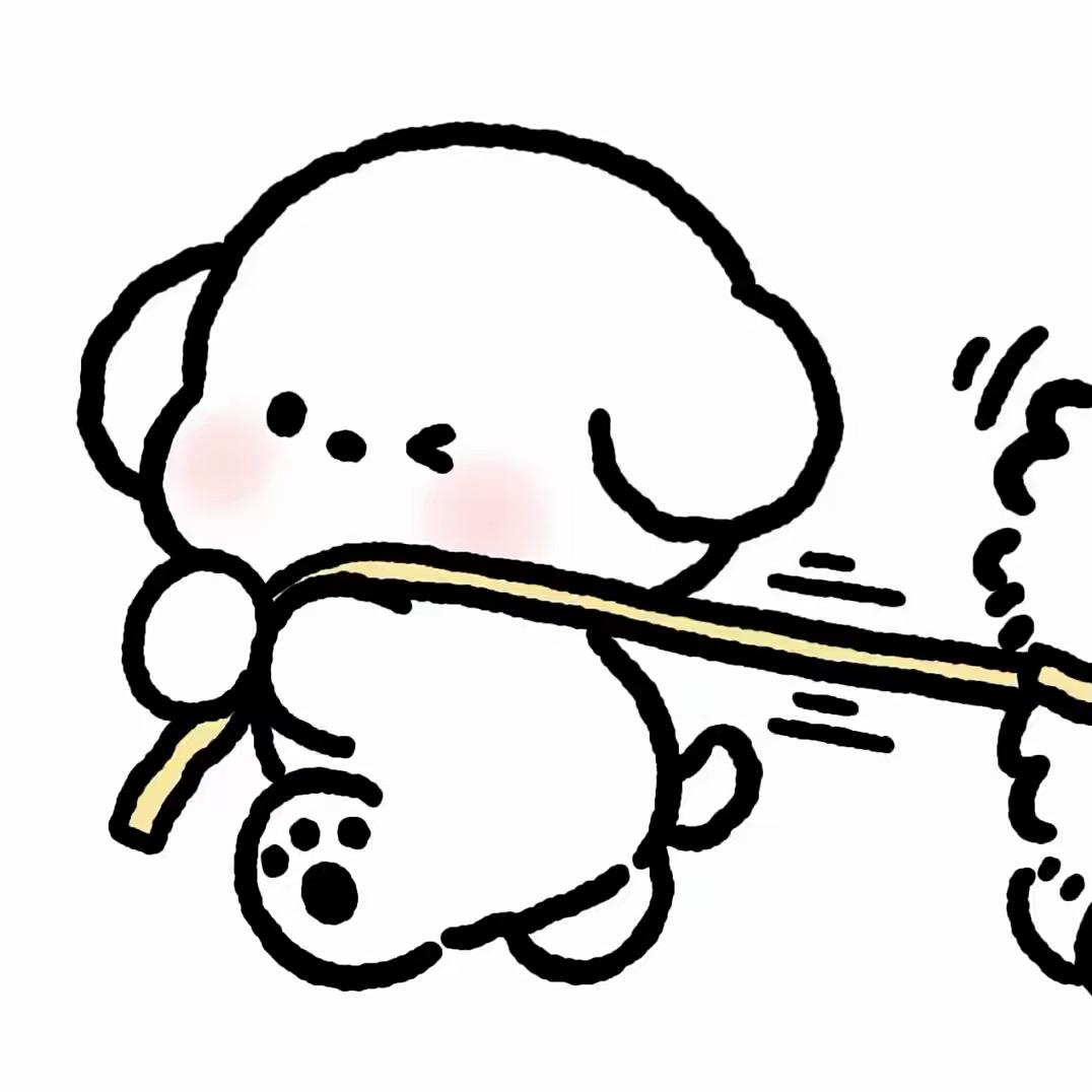 蛋蛋！