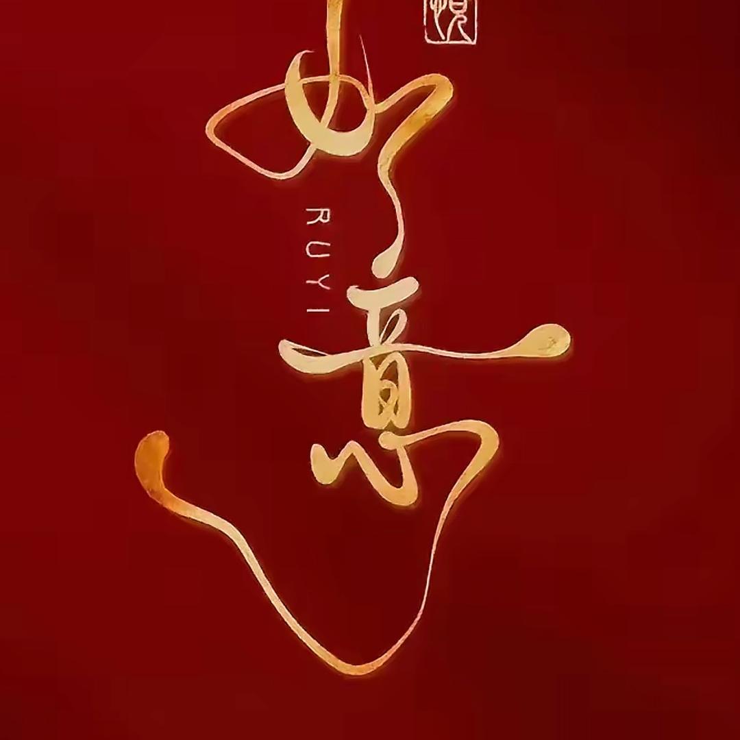 小开心🍎