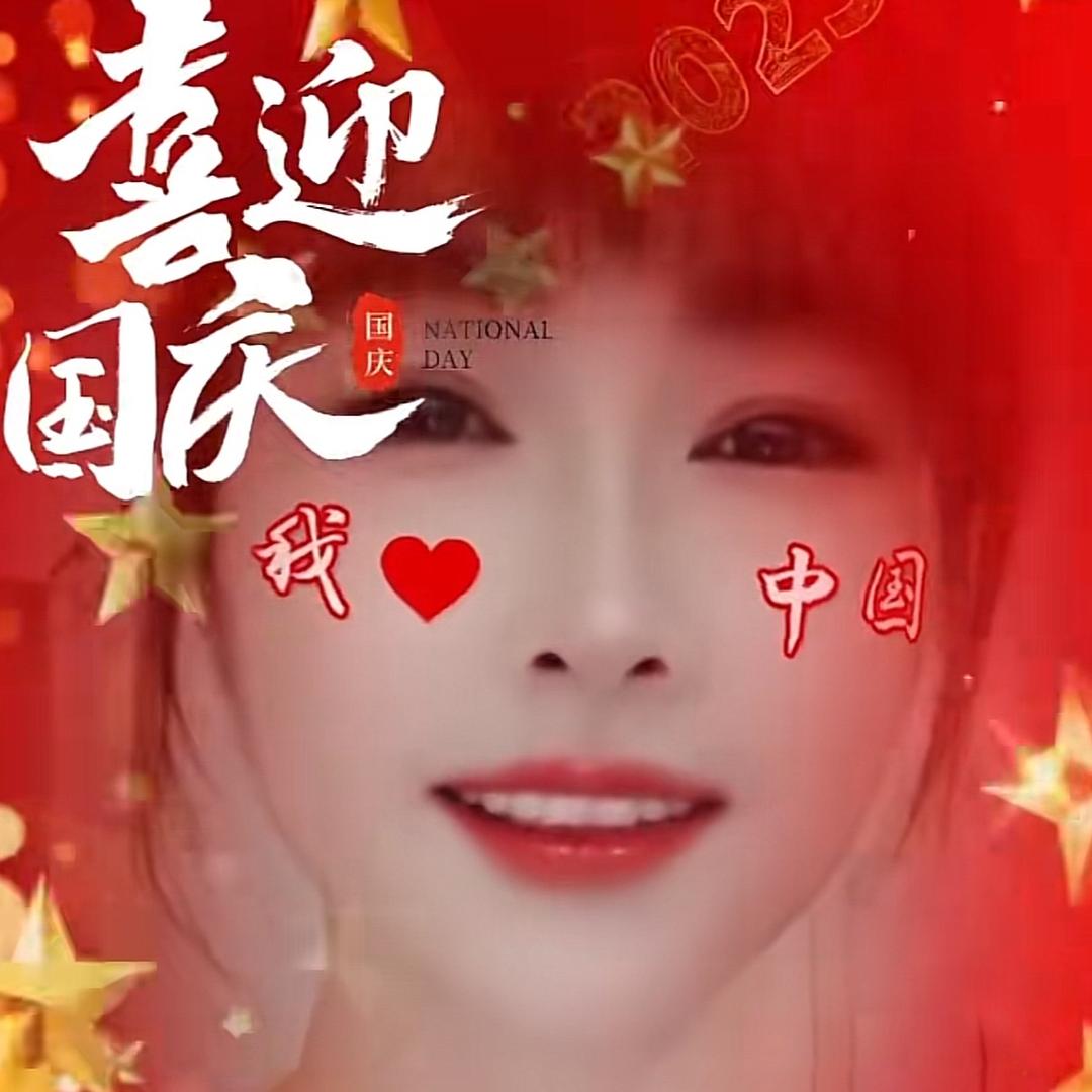 燕子啊