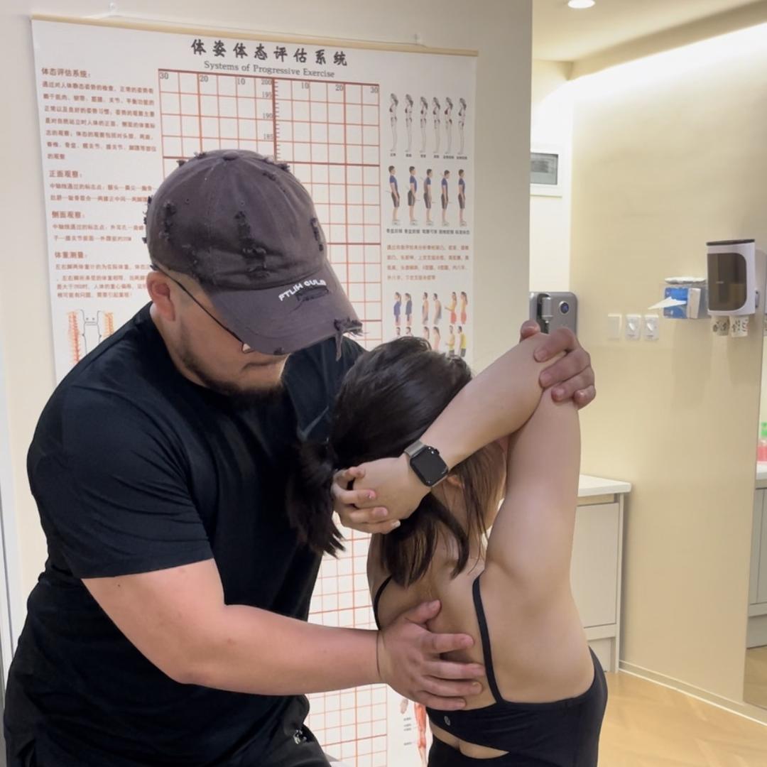 行迹天下健身康复