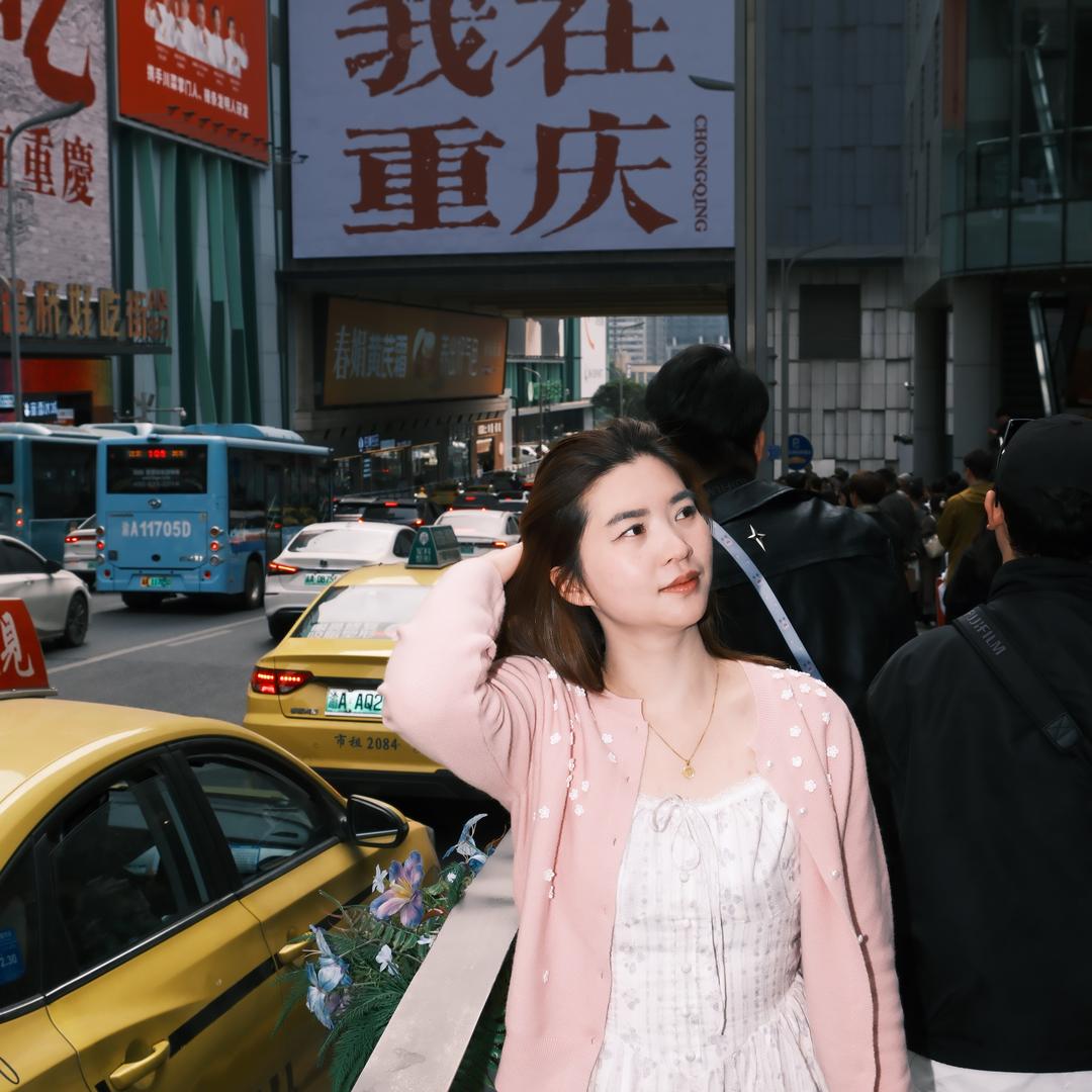 🎀馨怡萱
