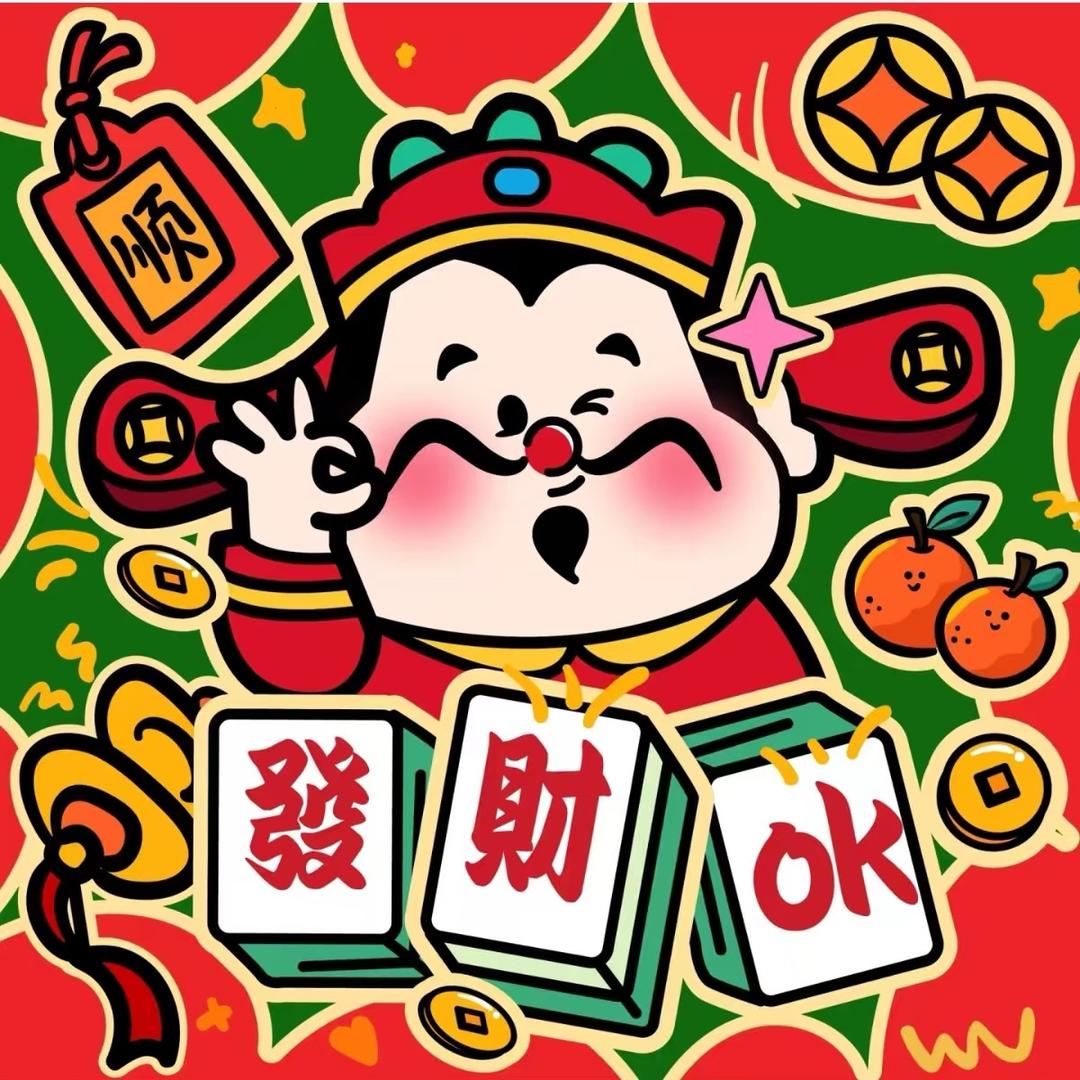 米饭