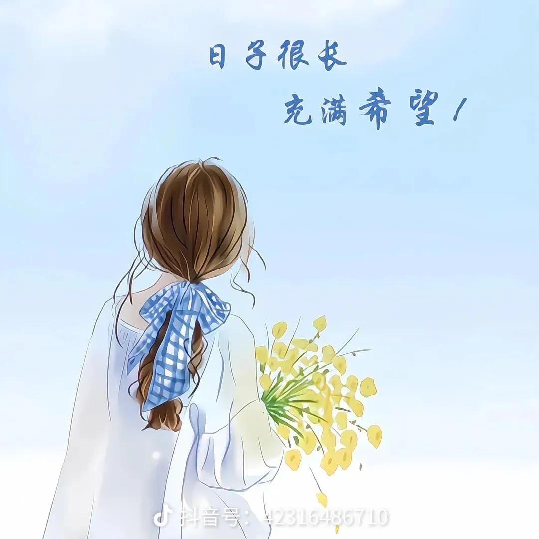 浩乖妈咪👩