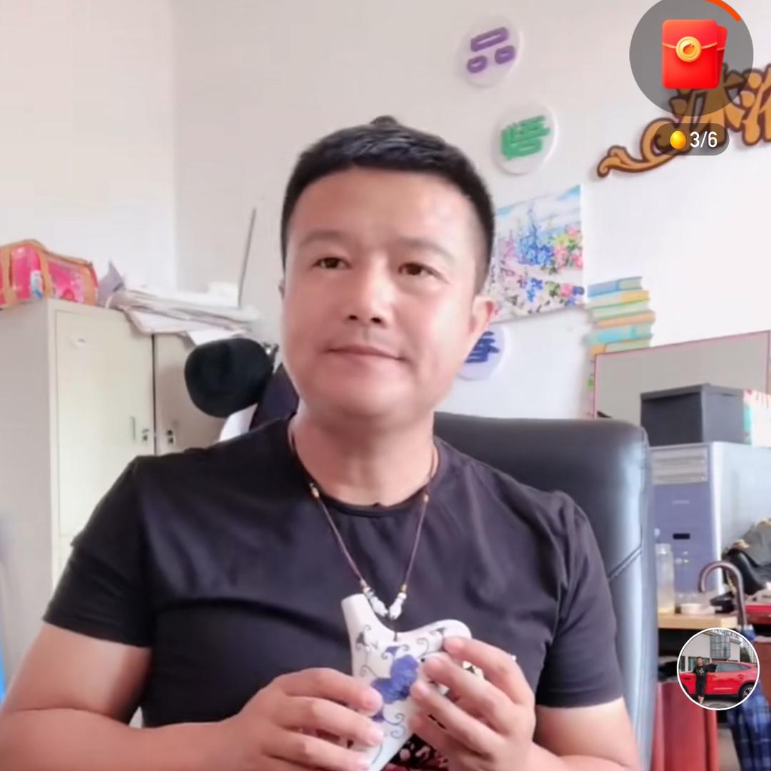 陈老师你好
