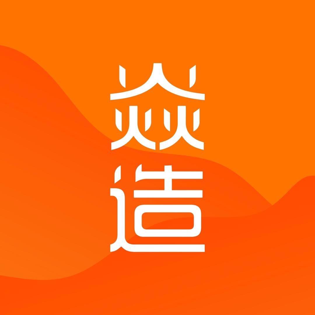 焱造珐琅锅跨境外贸(总仓)