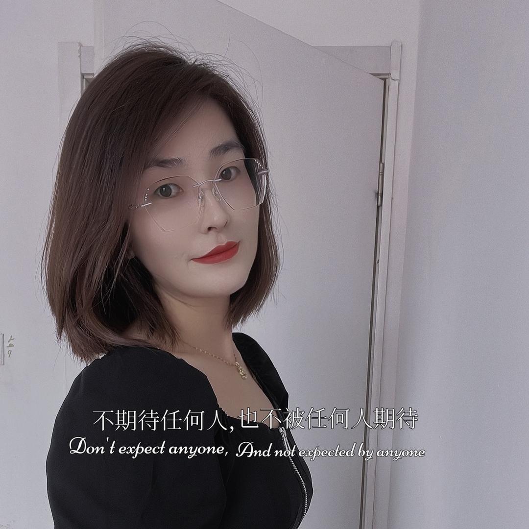 小婷儿