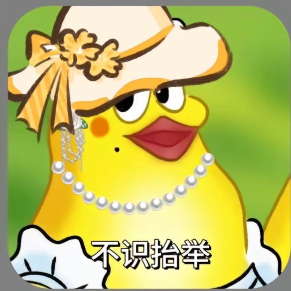 木子.