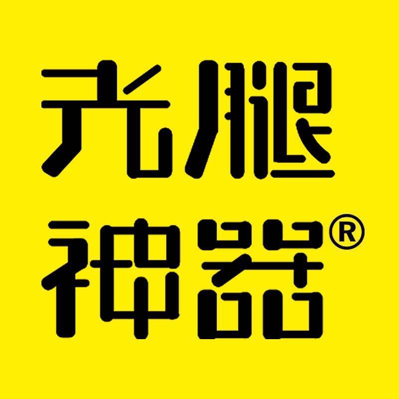 光腿神器内衣旗舰店