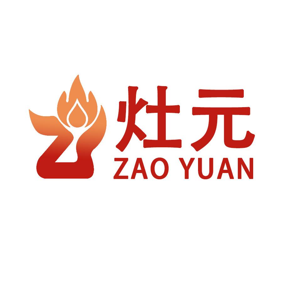 广东灶元柴火灶工厂号