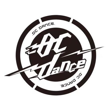 DC舞蹈工作室(华章茂店)官方号