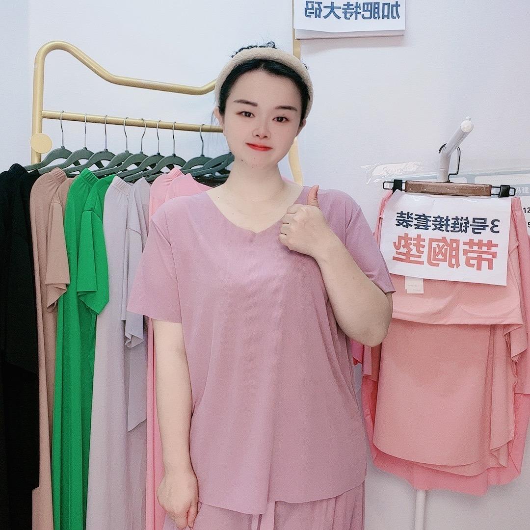 卖大码的小雪啊
