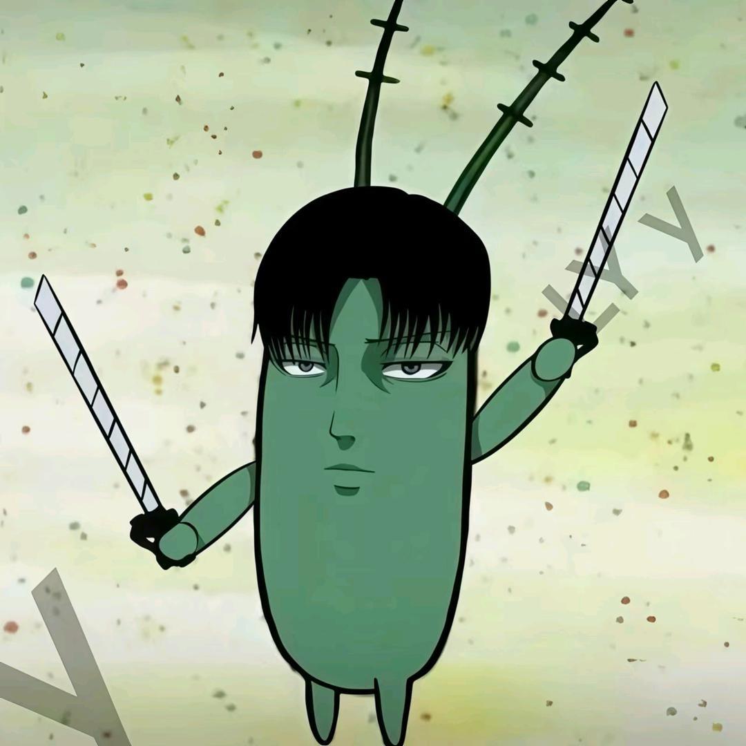 疯筝