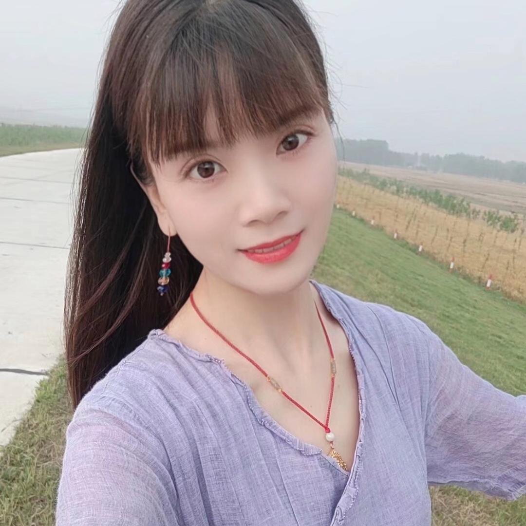 娟子