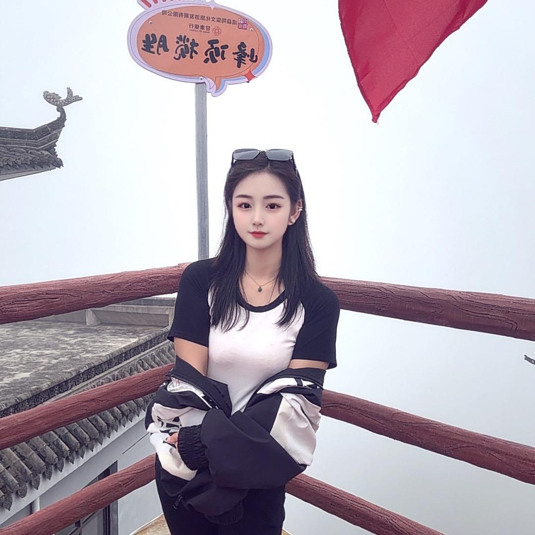 茜茜