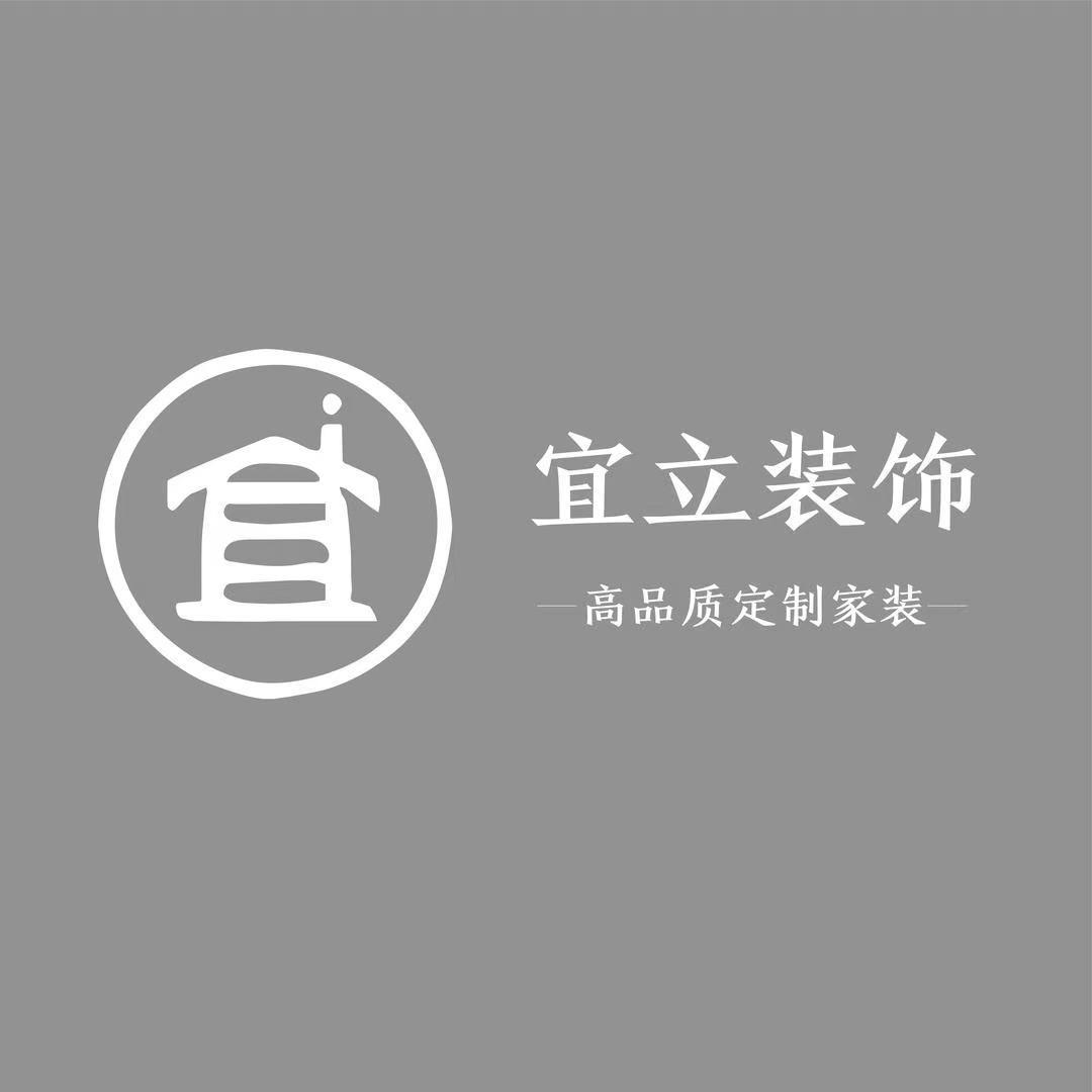 老河口宜立装饰小鱼