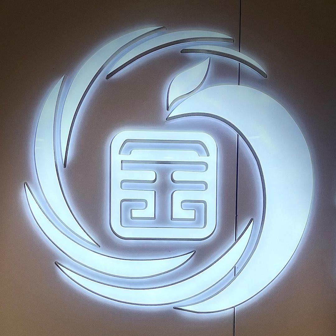 梦金园爱琴海店