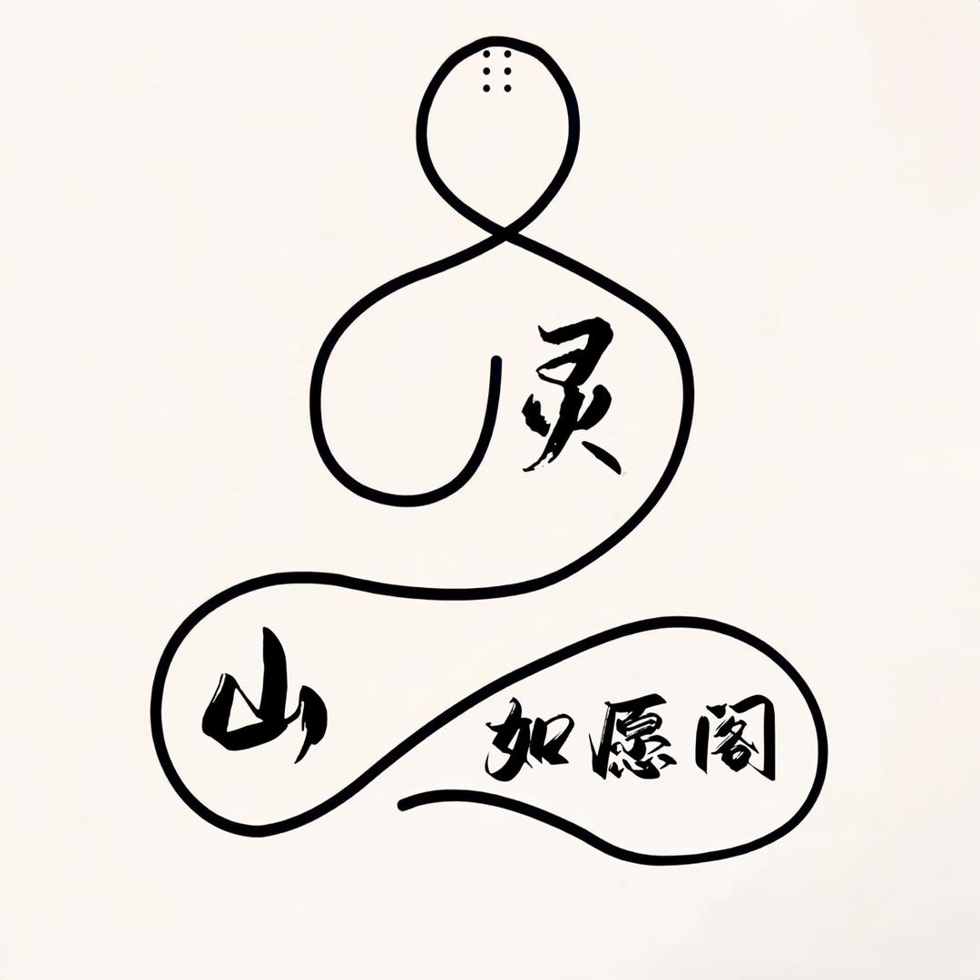 蘦潬顬遠阁