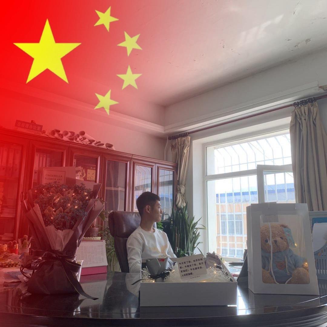 拿来吧你.🌝