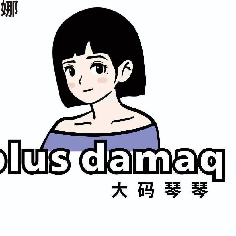 桥驿大码琴琴女装